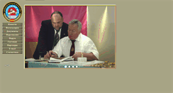 Desktop Screenshot of miraj-74.agni-age.net